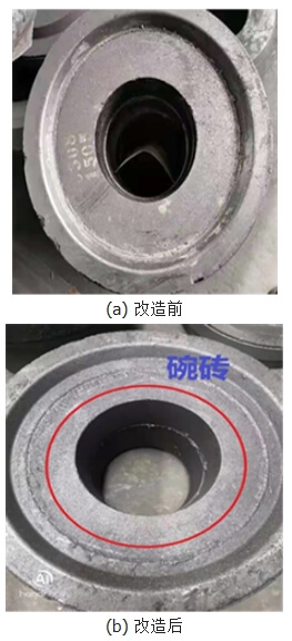 Figure 2. Split transformation of tapping hole