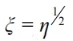 Formula 6.4