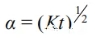 Formula 6